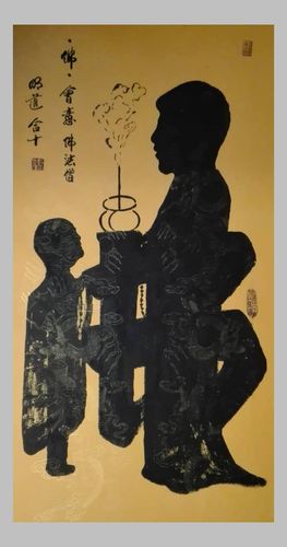 刘志强&mdash;&mdash;最具影响力人物百家新闻联展之书画