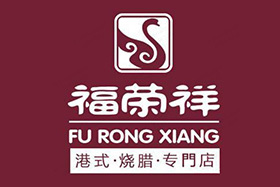 特色快餐店加盟费多少钱?中西式快餐店加盟品牌大汇总