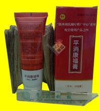 【花之疗】最新最全花之疗 产品参考信息