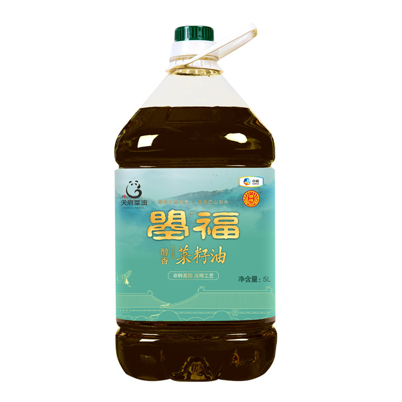 导油网