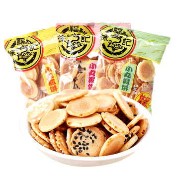 徐福记约12种类左右零食大礼包800g袋装糕点卷